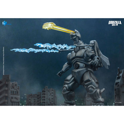 Hiya Toys Super Mechagodzilla "Godzilla vs. Mechagodzilla II 1993" | Hiya Toys Exquisite Basic Series