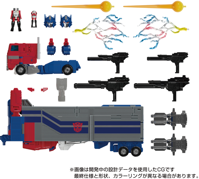 Transformers Masterpiece MPG-09 Super Ginrai Super God Masterforce all accessories