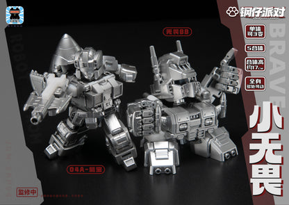 Transformers JGM-SKP04 Mini-Steel Kiddy Party Little Fearless | Laser Cat Toys