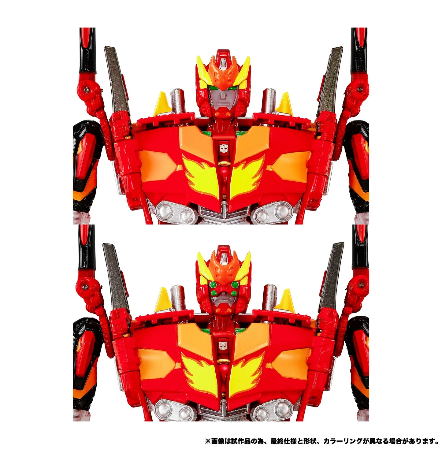 Synergenex Evangelion Prime Unit-02(Early Japan Release ) "Transformers × Evangelion" | Takara Tomy