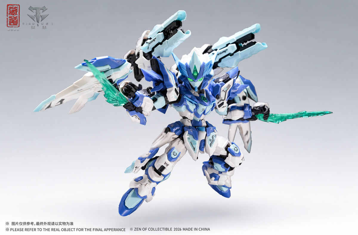 TGM Series Tianwei (Blue Color Ver.) (Limited Edition) Plastic Model Kit | CangDao