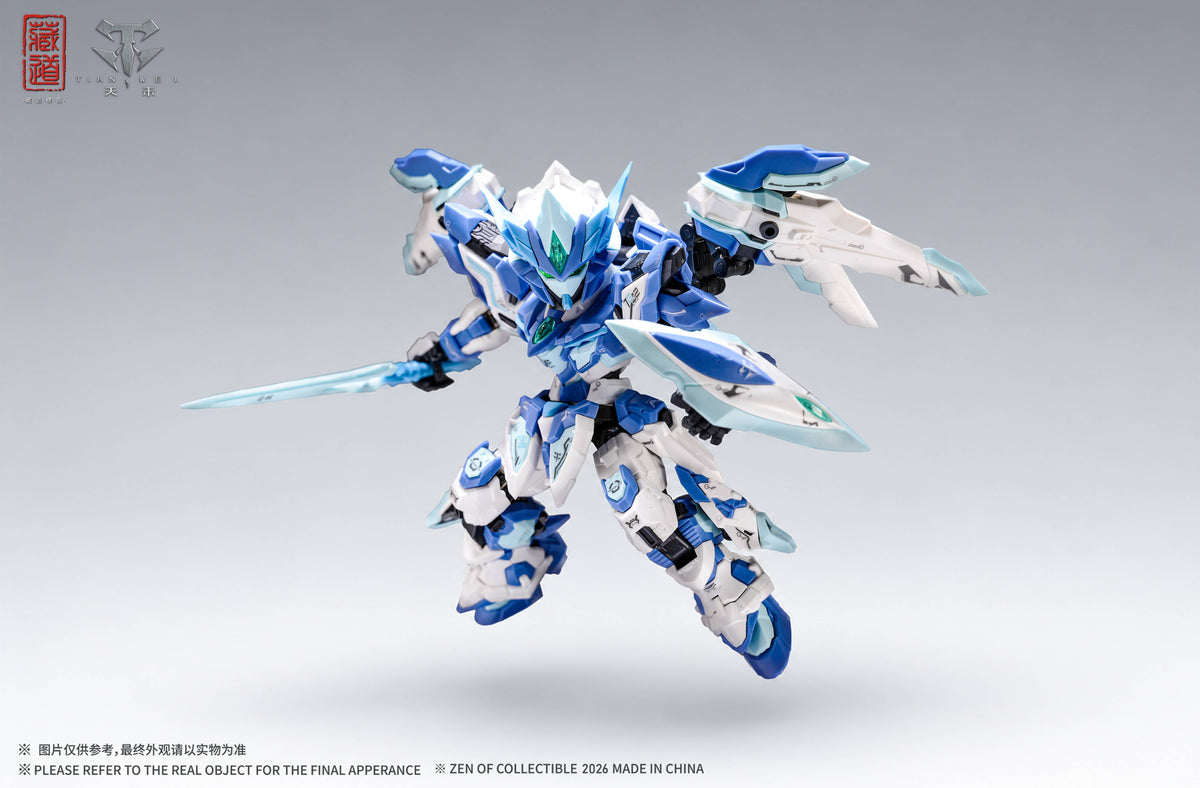 TGM Series Tianwei (Blue Color Ver.) (Limited Edition) Plastic Model Kit | CangDao