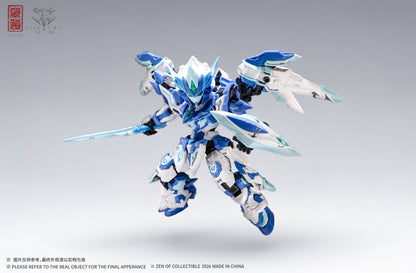 TGM Series Tianwei (Blue Color Ver.) (Limited Edition) Plastic Model Kit | CangDao