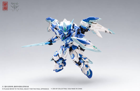 TGM Series Tianwei (Blue Color Ver.) (Limited Edition) Plastic Model Kit | CangDao