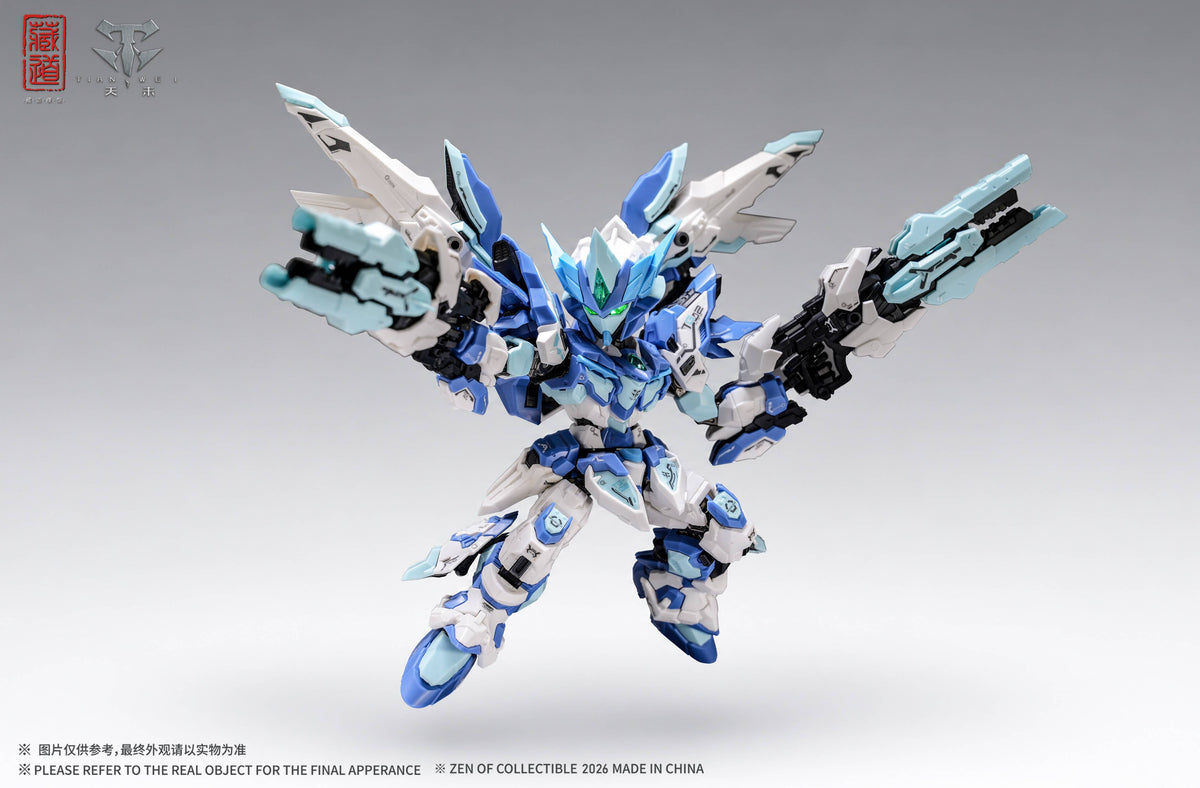 TGM Series Tianwei (Blue Color Ver.) (Limited Edition) Plastic Model Kit | CangDao