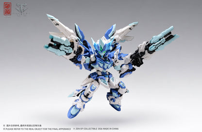 TGM Series Tianwei (Blue Color Ver.) (Limited Edition) Plastic Model Kit | CangDao