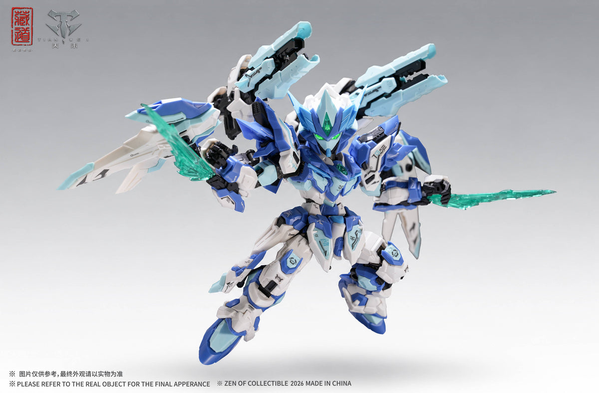 TGM Series Tianwei (Blue Color Ver.) (Limited Edition) Plastic Model Kit | CangDao