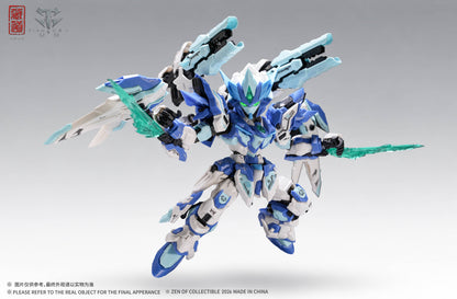 TGM Series Tianwei (Blue Color Ver.) (Limited Edition) Plastic Model Kit | CangDao