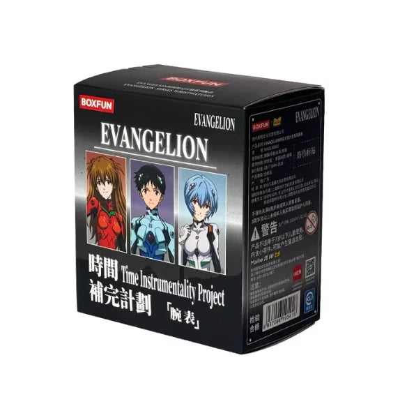Time Instrumentality Project "Neon Genesis Evangelion" | BoxFun