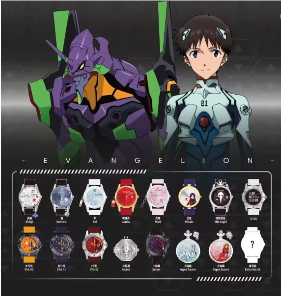Time Instrumentality Project "Neon Genesis Evangelion" | BoxFun