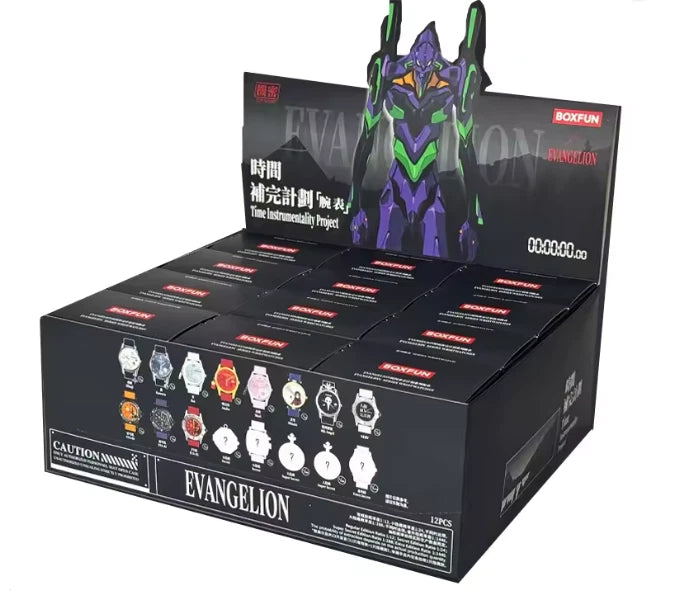 Time Instrumentality Project "Neon Genesis Evangelion" | BoxFun