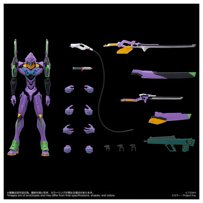 Toyrise Evangelion Unit-01(Early Japan Release)"Neon Genesis Evangelion" | Takara Tomy