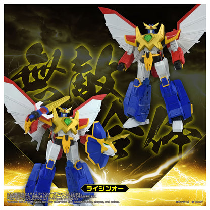 Toyrise Raijin-Oh (Early Japan Release) "Matchless Raijin-Oh" | Takara Tomy
