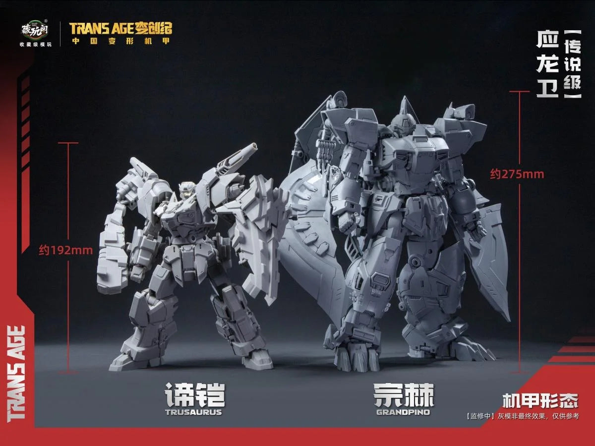 Trans Age (TA-LYL005) Grandpino & Trusaurus Figure Set