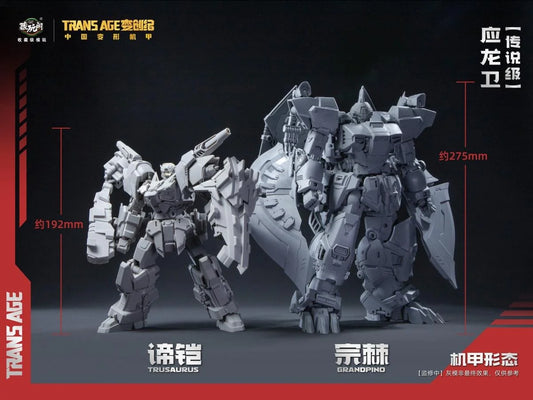 Trans Age (TA-LYL005) Grandpino & Trusaurus Figure Set