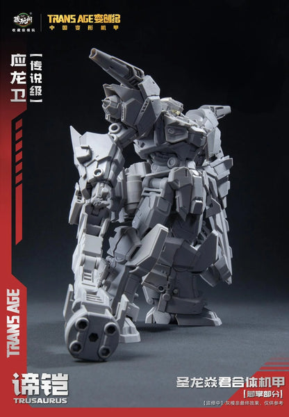 Trans Age (TA-LYL005) Grandpino & Trusaurus Figure Set