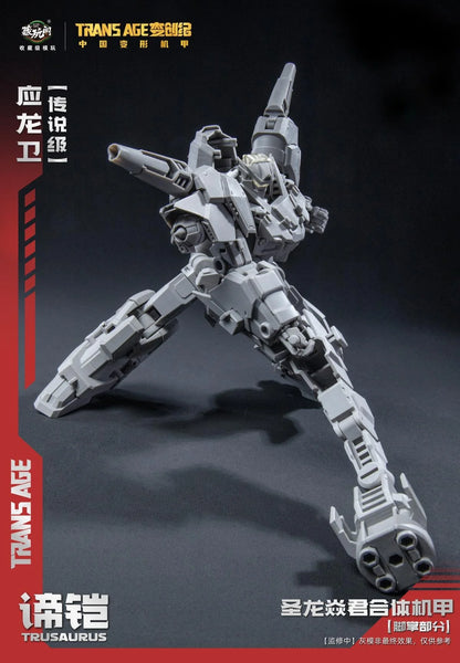 Trans Age (TA-LYL005) Grandpino & Trusaurus Figure Set