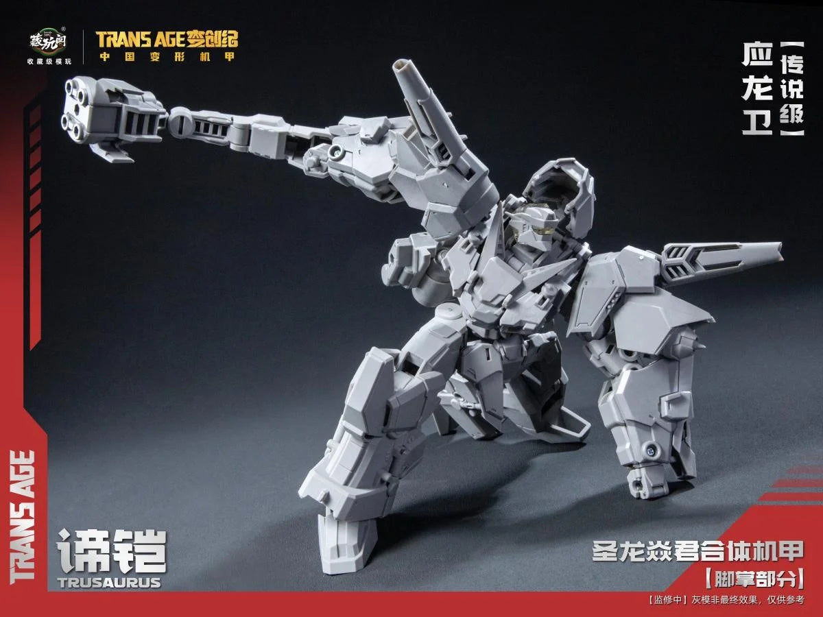 Trans Age (TA-LYL005) Grandpino & Trusaurus Figure Set