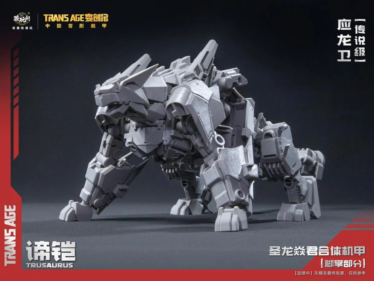Trans Age (TA-LYL005) Grandpino & Trusaurus Figure Set
