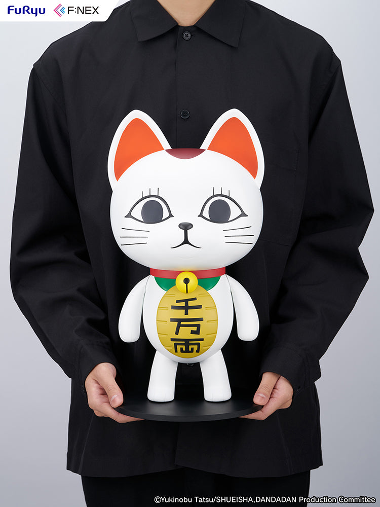 Pre Order Turbo Granny (Beckoning Cat) "Dan Da Dan" -  1/1 Scale Soft Vinyl Figure