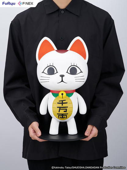 Pre Order Turbo Granny (Beckoning Cat) "Dan Da Dan" -  1/1 Scale Soft Vinyl Figure