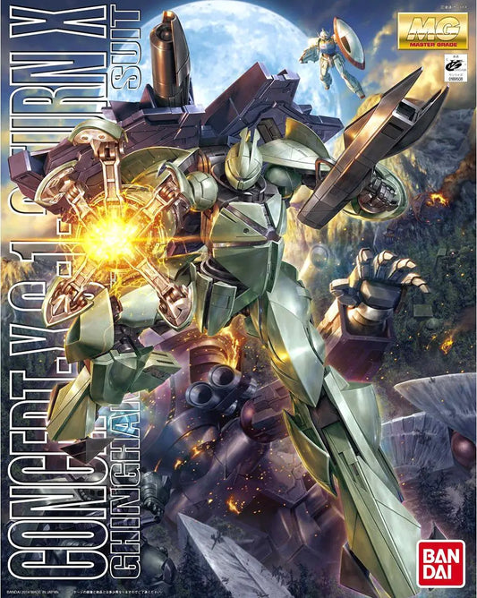 MG Turn X Gundam "Turn A Gundam" - Bandai Hobby 1/100 Scale Master Grade Model Kit