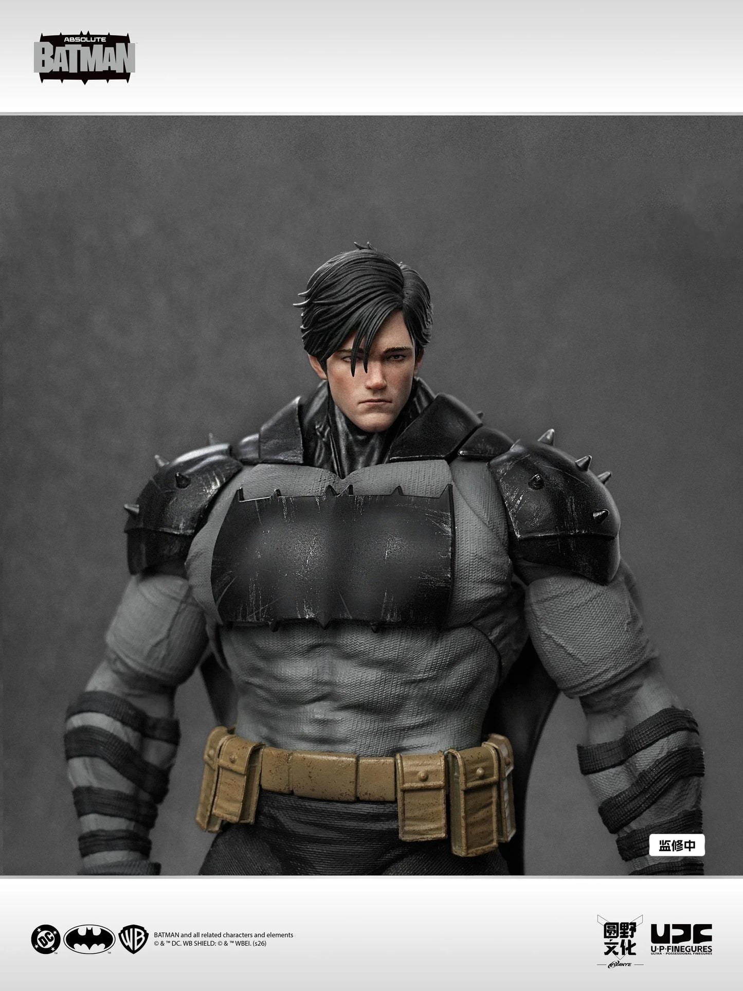 LPZZ U-P-Finegures Absolute Batman 1/12 Action Figure "Batman" | U P Finegures