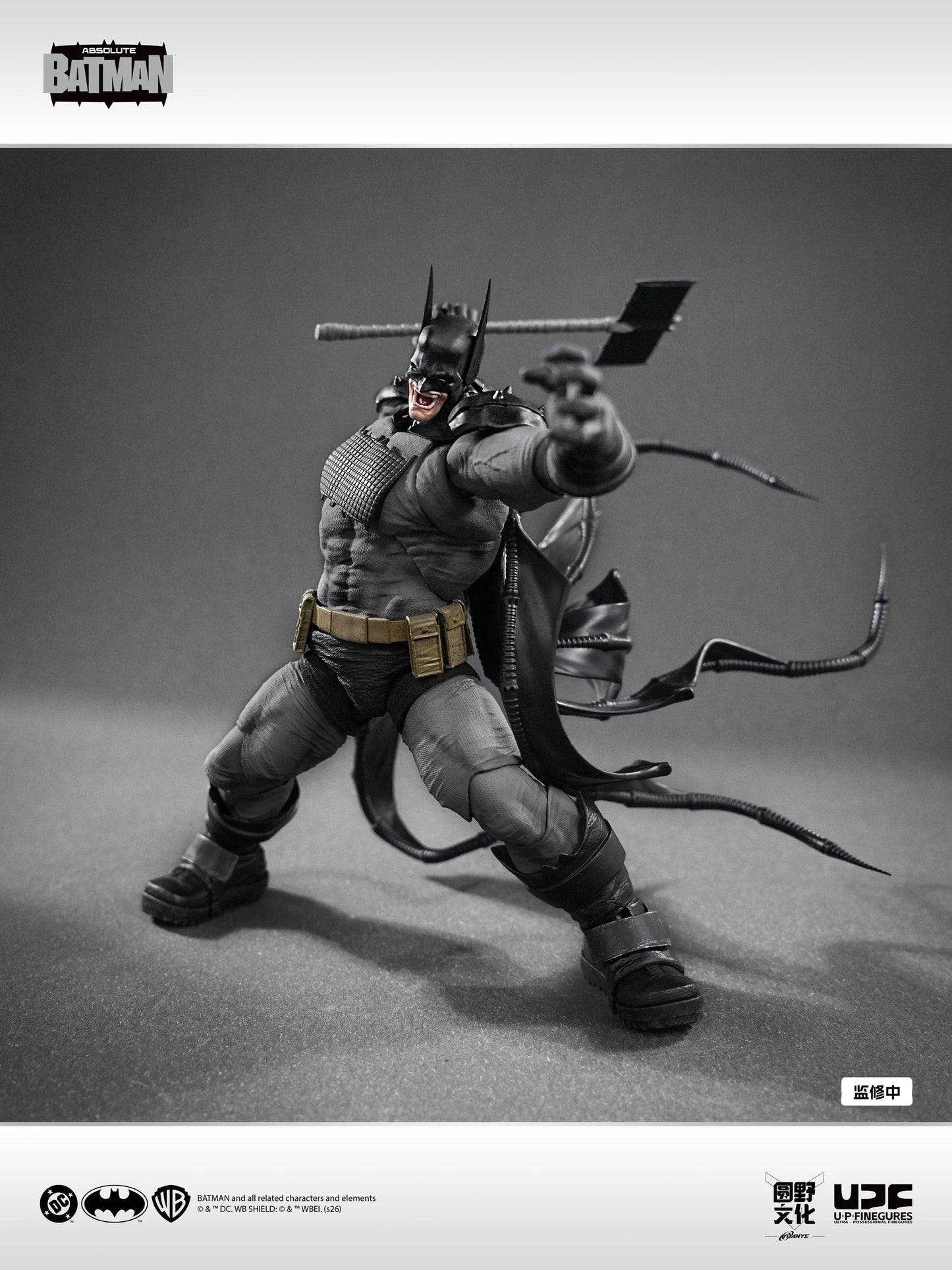 LPZZ U-P-Finegures Absolute Batman 1/12 Action Figure "Batman" | U P Finegures