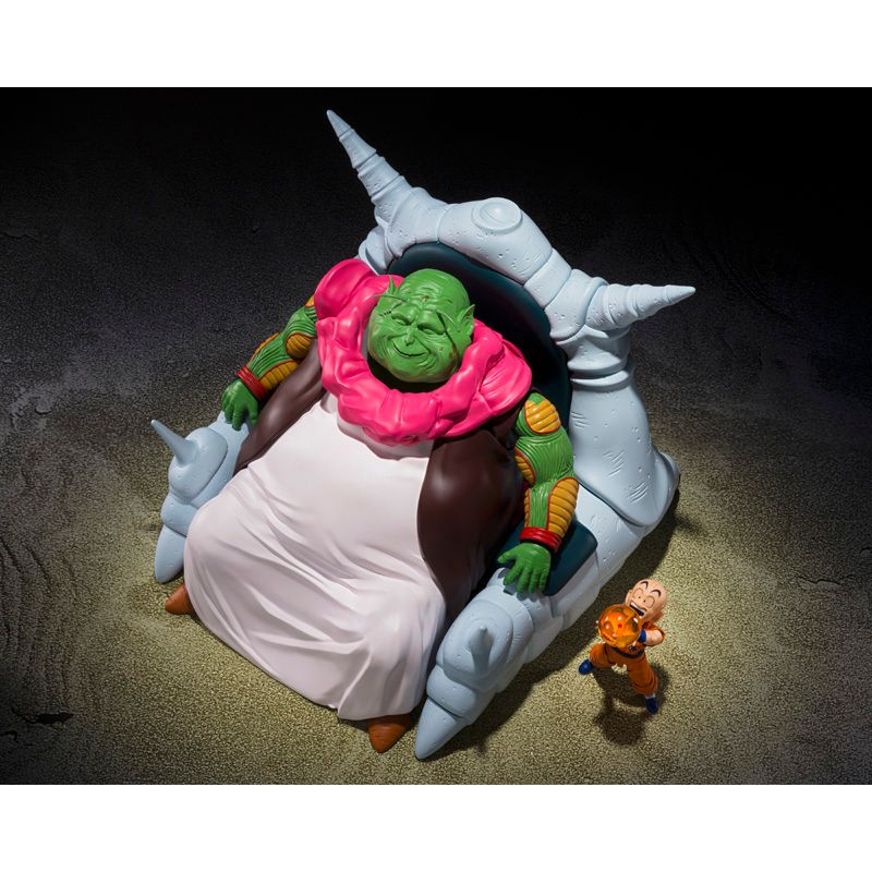 S.H.Figuarts The Great Elder "Dragon Ball Z" | Bandai Tamashii Nations