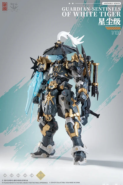 Zen of Collectible CD-AS-02EX 1/100 Guardian-Sentinels Of White Tiger | CangDao