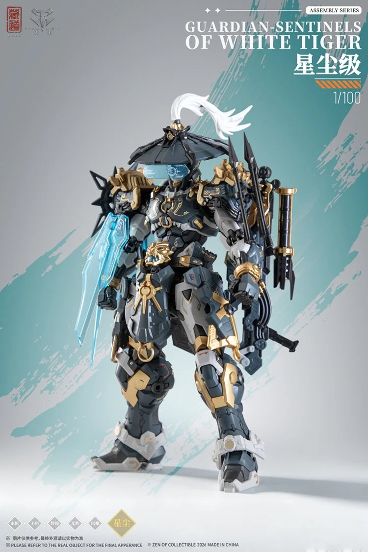 Zen of Collectible CD-AS-02EX 1/100 Guardian-Sentinels Of White Tiger | CangDao