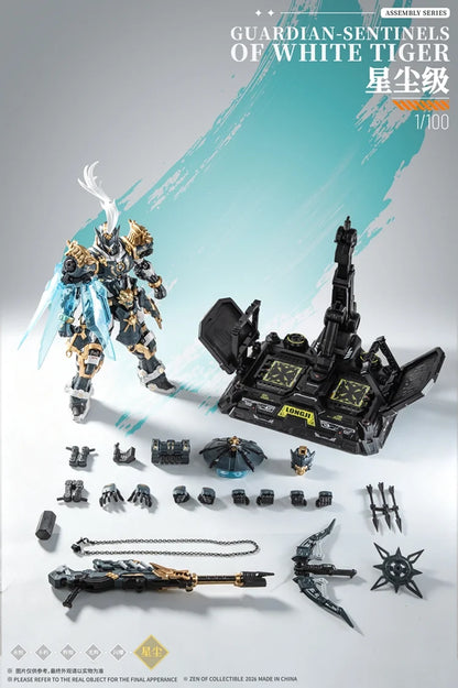 Zen of Collectible CD-AS-02EX 1/100 Guardian-Sentinels Of White Tiger | CangDao