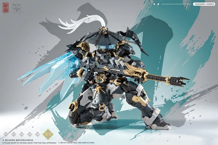 Zen of Collectible CD-AS-02EX 1/100 Guardian-Sentinels Of White Tiger | CangDao