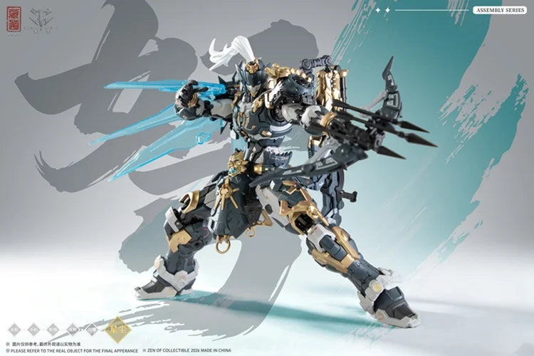 Zen of Collectible CD-AS-02EX 1/100 Guardian-Sentinels Of White Tiger | CangDao