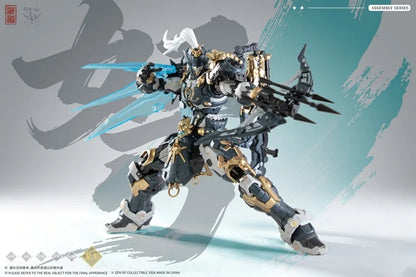 Zen of Collectible CD-AS-02EX 1/100 Guardian-Sentinels Of White Tiger | CangDao