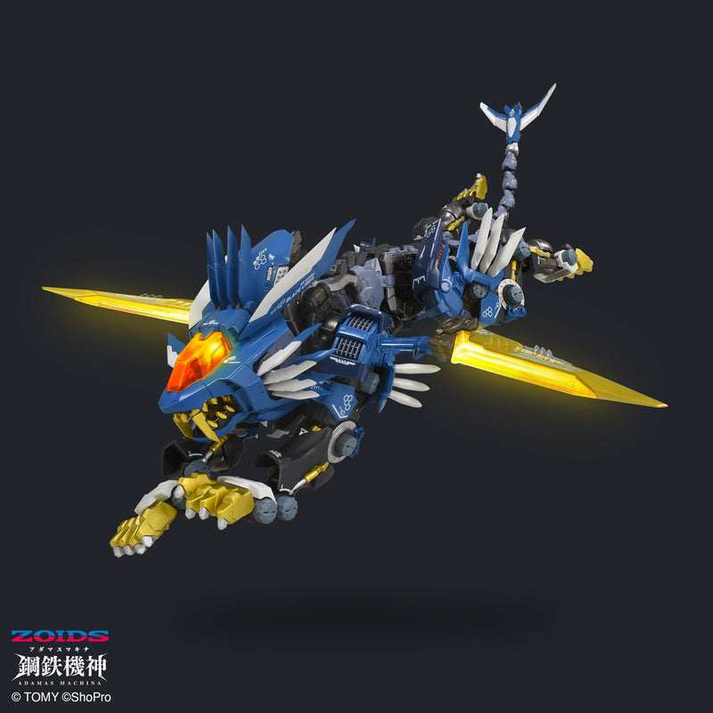 ZOIDS ADAMAS MACHINA AM-Z02 Blade Liger | Takara Tomy T-Spark