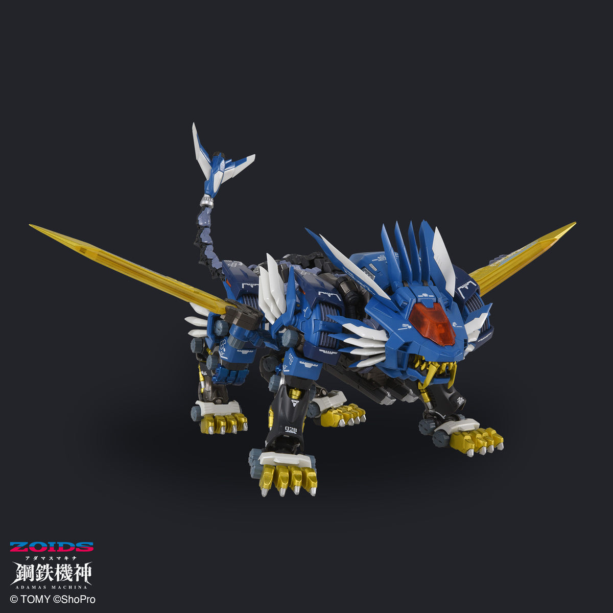 ZOIDS ADAMAS MACHINA AM-Z02 Blade Liger "Zoids" | Takara Tomy