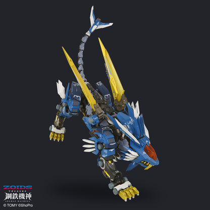 ZOIDS ADAMAS MACHINA AM-Z02 Blade Liger "Zoids" | Takara Tomy
