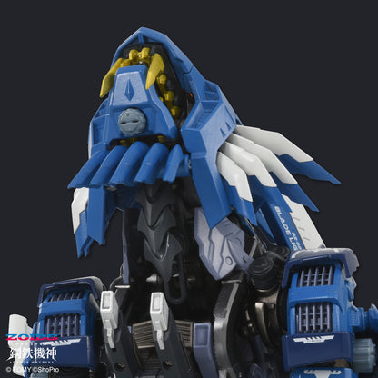 ZOIDS ADAMAS MACHINA AM-Z02 Blade Liger "Zoids" | Takara Tomy
