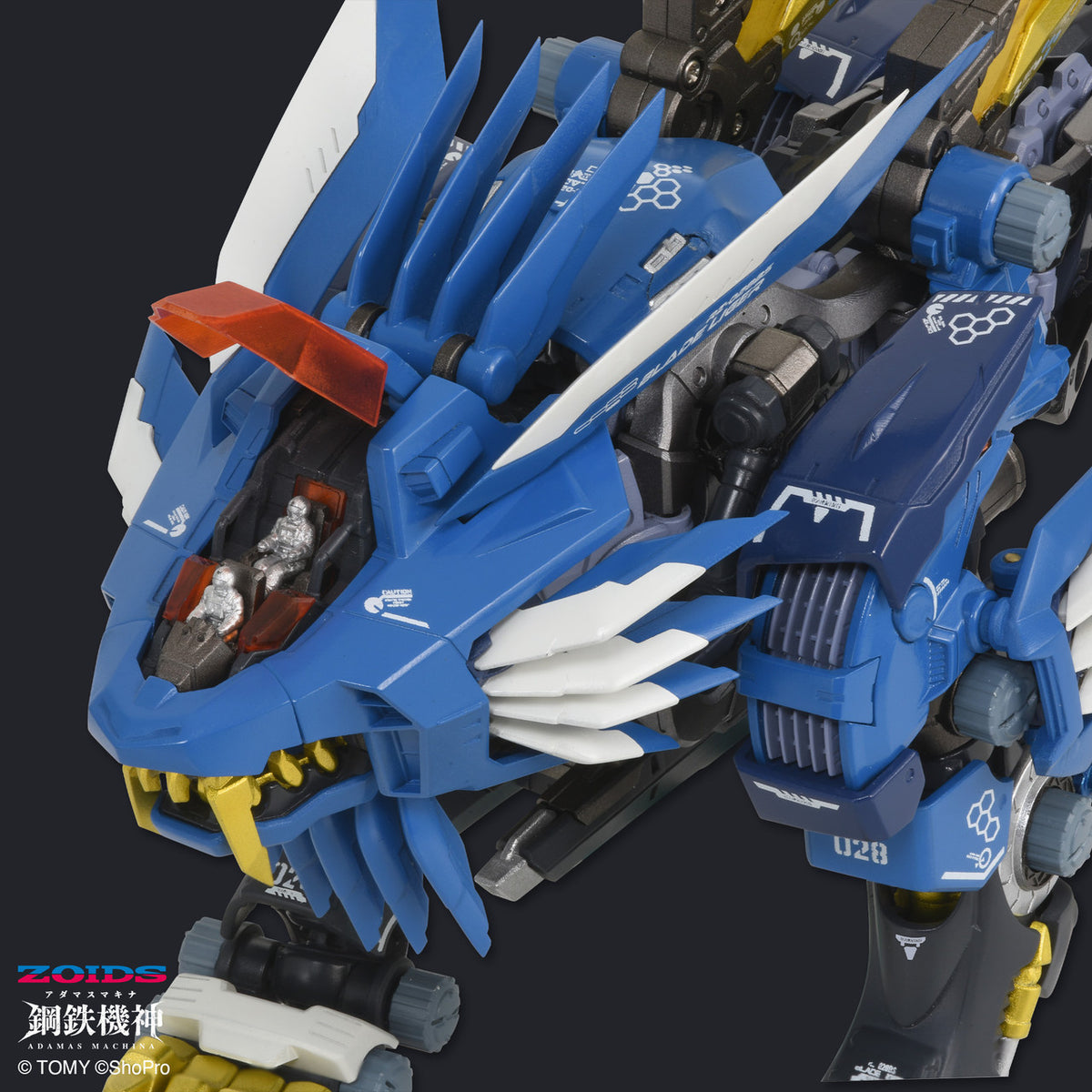 ZOIDS ADAMAS MACHINA AM-Z02 Blade Liger "Zoids" | Takara Tomy