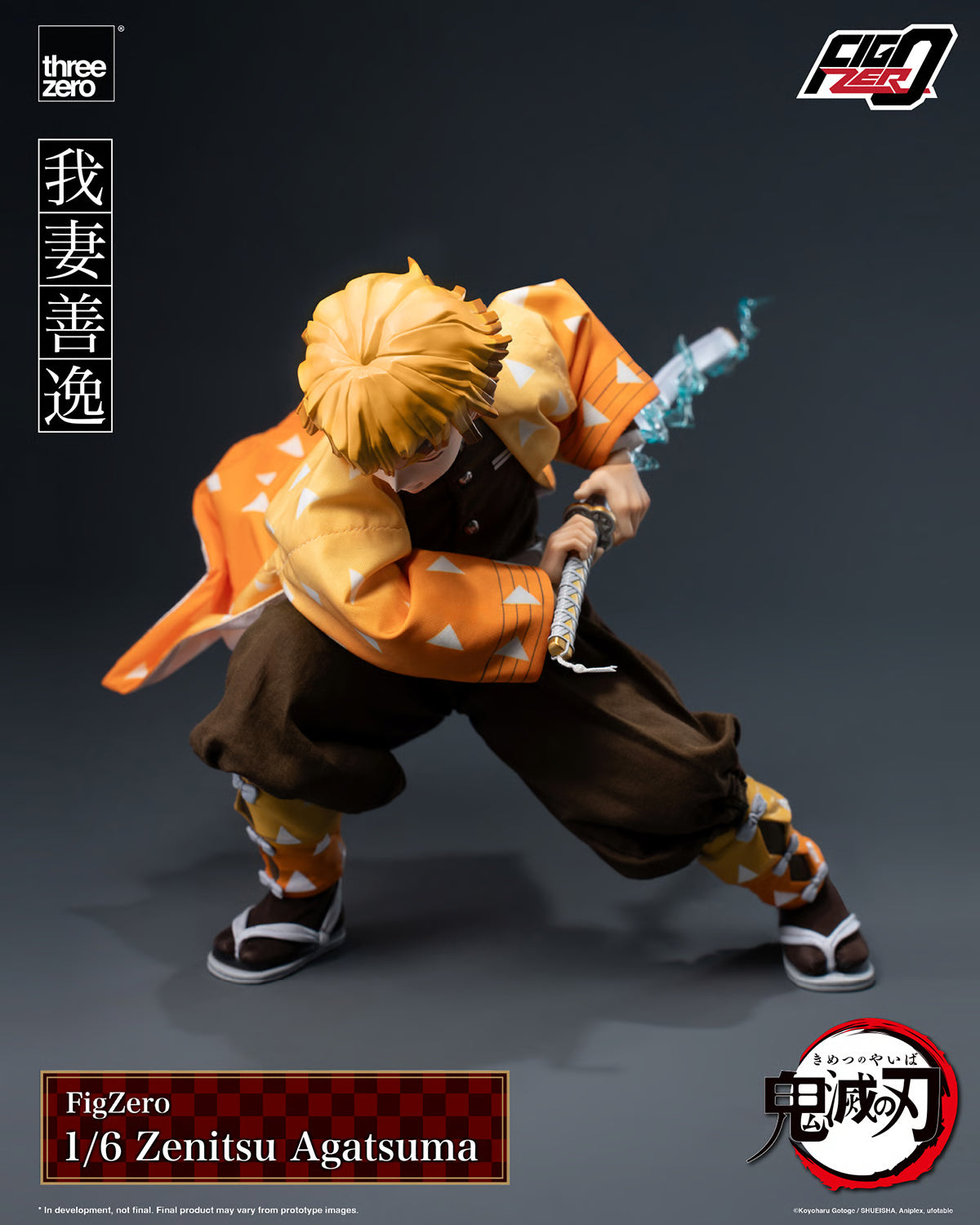 Zenitsu Agatsuma "Demon Slayer" | Threezero