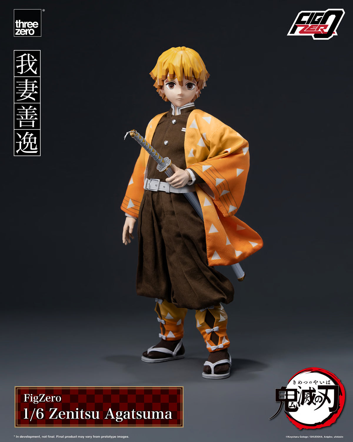 Zenitsu Agatsuma "Demon Slayer" | Threezero