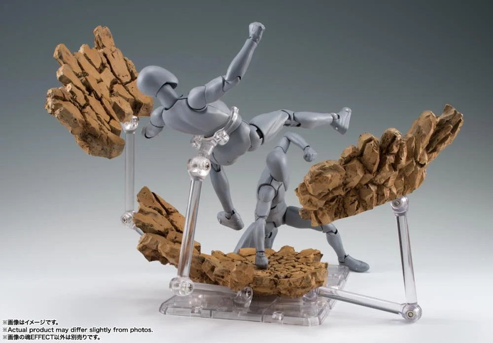 Tamashii Effect Impact Beige Version showing impact piece in 3 pieces