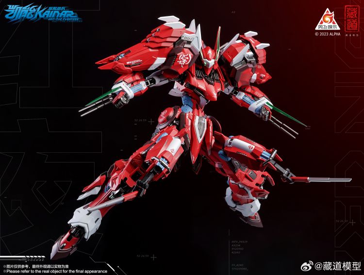 Full Armor Dussack CD-FA-04 Zen of Collectible - CangDao
