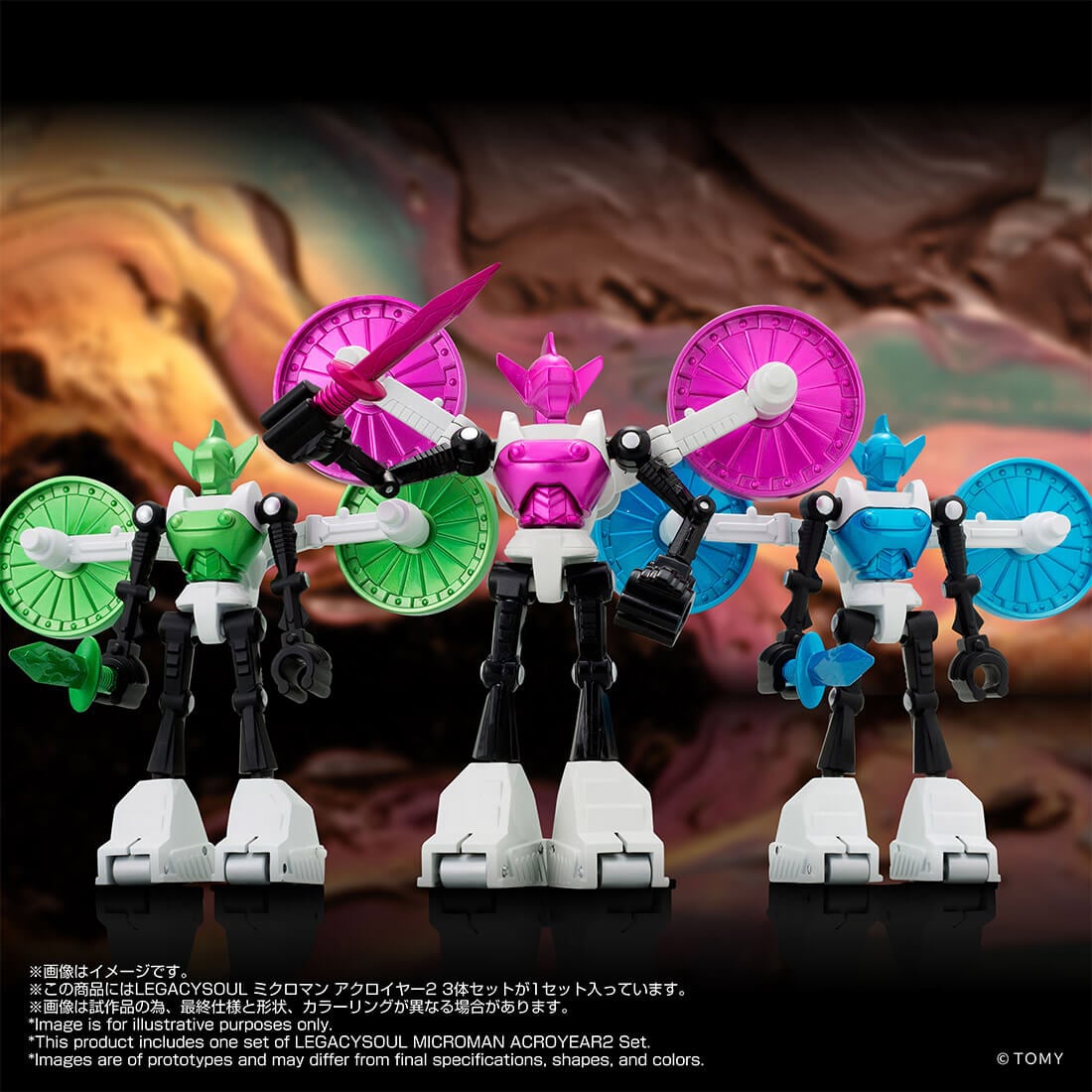 Microman LegacySoul Microman Acroyear 2 (Set of 3) TT Mall Exclusive | Takara Tomy