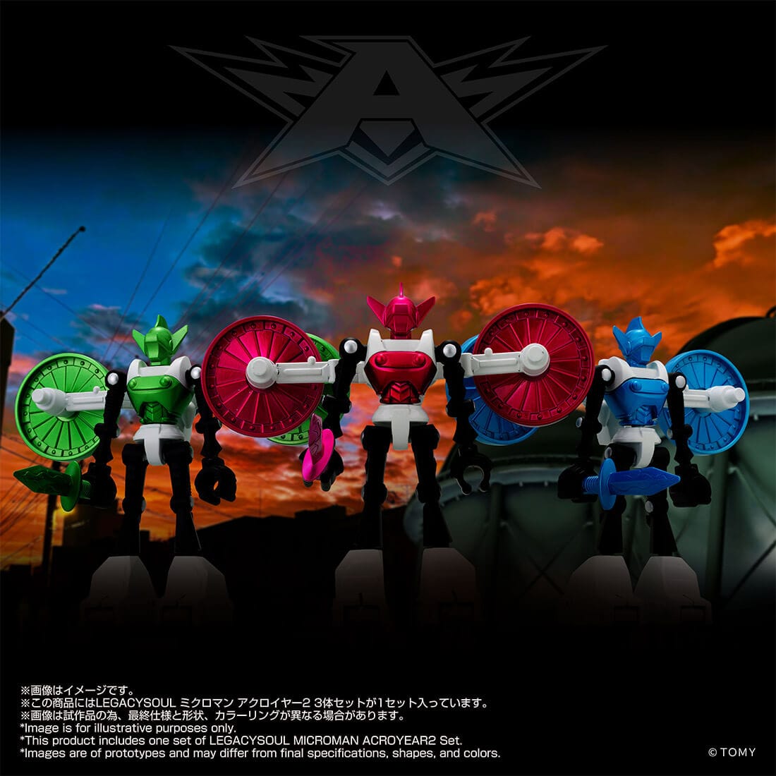 Microman LegacySoul Microman Acroyear 2 (Set of 3) TT Mall Exclusive | Takara Tomy