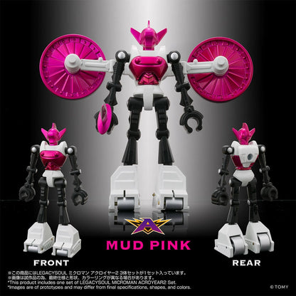 Microman LegacySoul Microman Acroyear 2 (Set of 3) TT Mall Exclusive | Takara Tomy