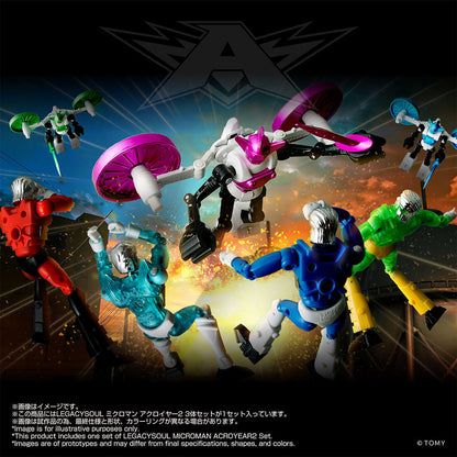 Microman LegacySoul Microman Acroyear 2 (Set of 3) TT Mall Exclusive | Takara Tomy