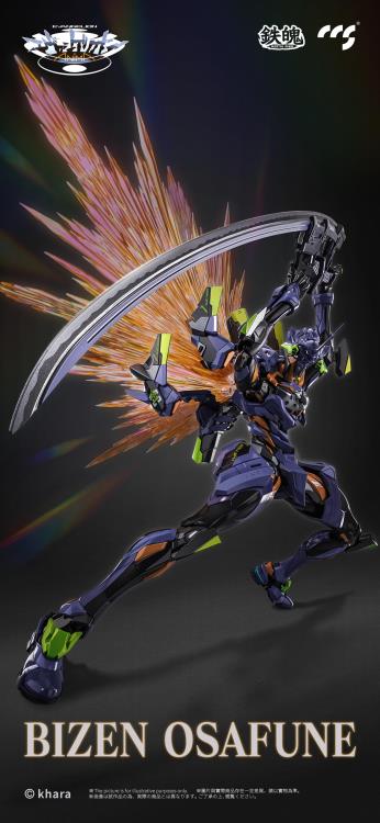 Anima Mortal Mind EVA-01 Final Model Action Figure "Neon Genesis Evangelion" - CCSToys