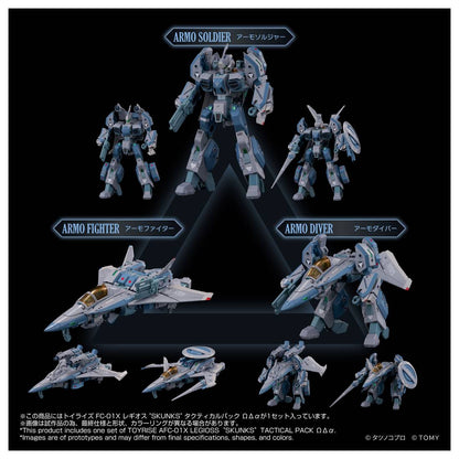 Toyrise Genesis Climber Mospeada - AFC-01X SKUNKs Tactical Pack: Omega Delta Alpha "Robotech" | Takara Tomy